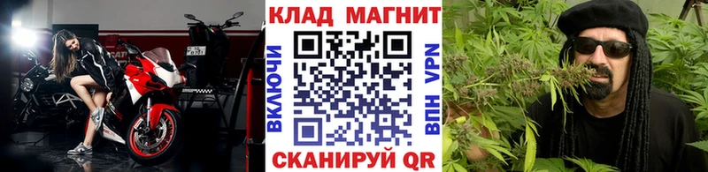 Где найти наркотики Сосенский Бошки Шишки  Alpha-PVP  ГАШ  Cocaine 