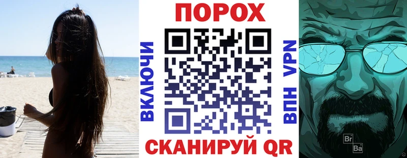 ОМГ ОМГ ссылка  Сосенский  АМФ 98% 