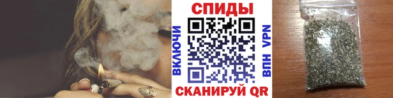 сайты даркнета состав  Сосенский  Бутират 1.4BDO 