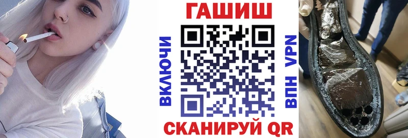 MEGA tor сколько стоит Сосенский Гашиш Изолятор