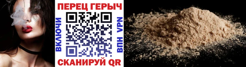 мега как войти  Сосенский  ГЕРОИН гречка 