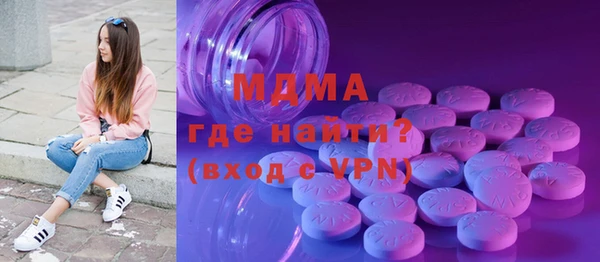 герыч Алексеевка