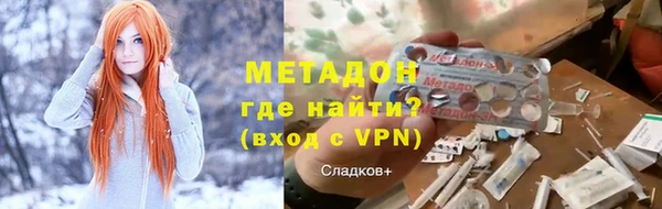винт Алзамай