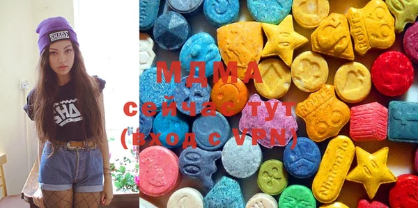 мефедрон мука Алексин