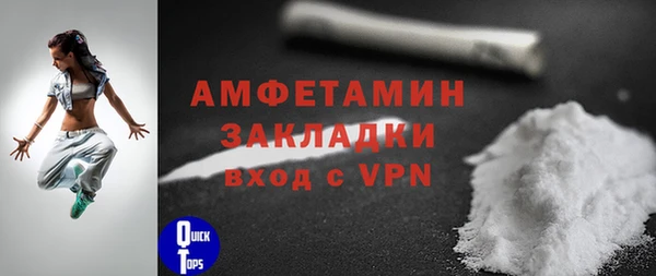 винт Алзамай