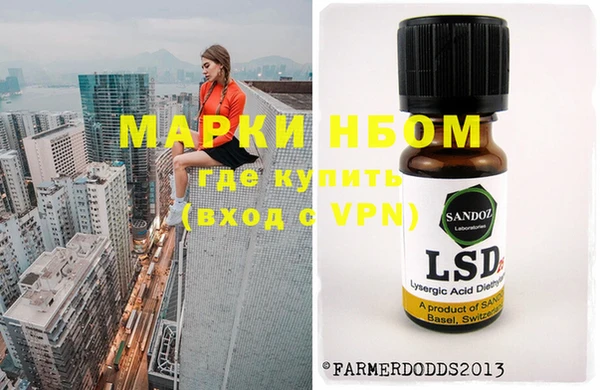мефедрон мука Алексин
