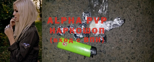 винт Алзамай