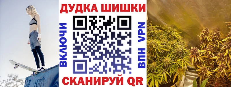 купить наркоту  Сосенский  Канабис LSD WEED 